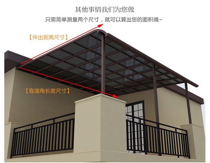 青岛李沧高档别墅铝合金立柱型雨棚制作安装